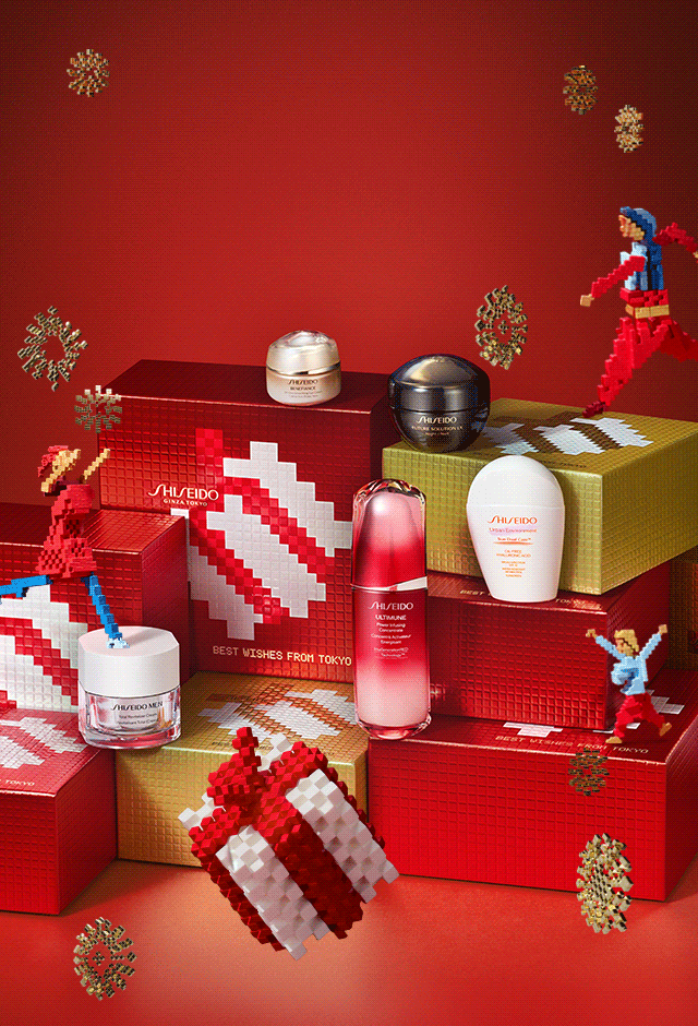 Shiseido Holiday Gift Guide