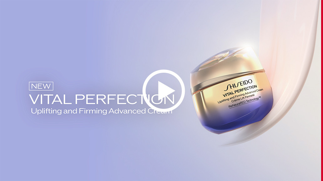 NEW Vital Perfection Uplifting and Firming Advanced Cream
