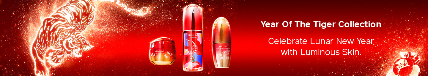 Year of The Tiger Collection : Celebrate Lunar New Year with Luminous Skin