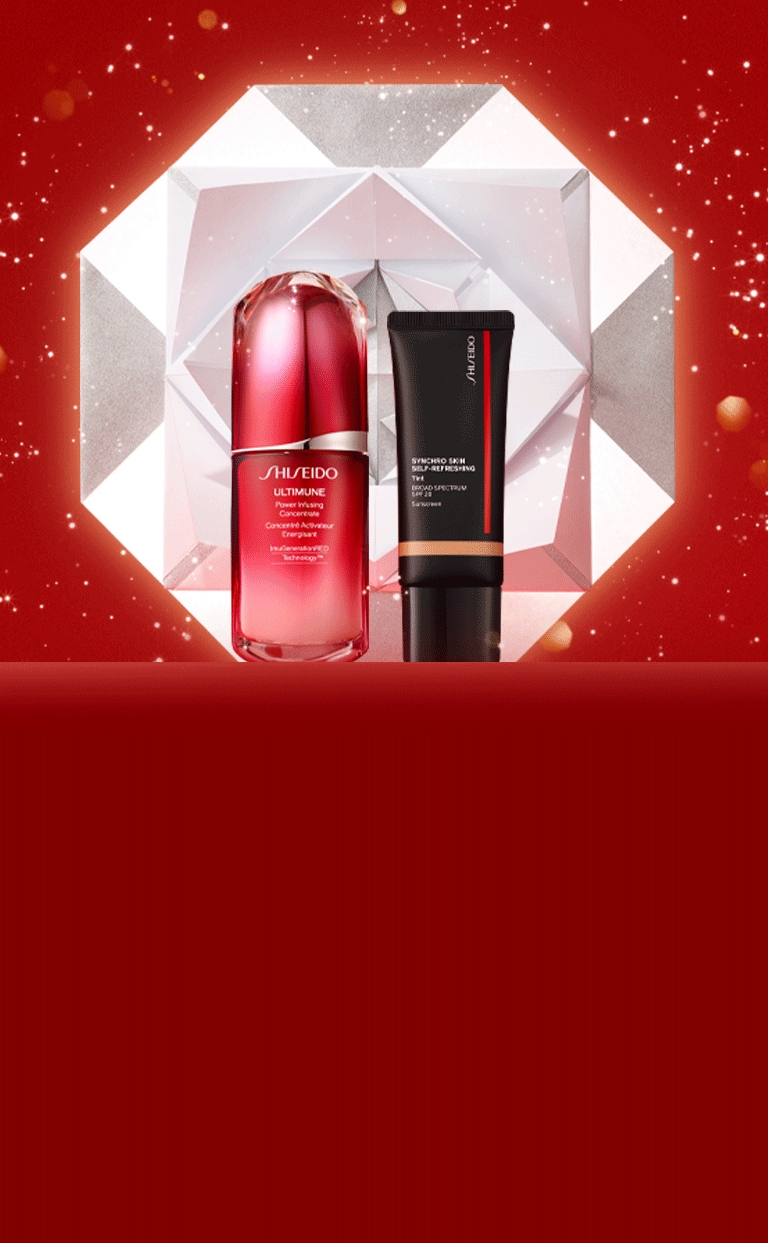 Sets de regalo de edición limitada de Shiseido