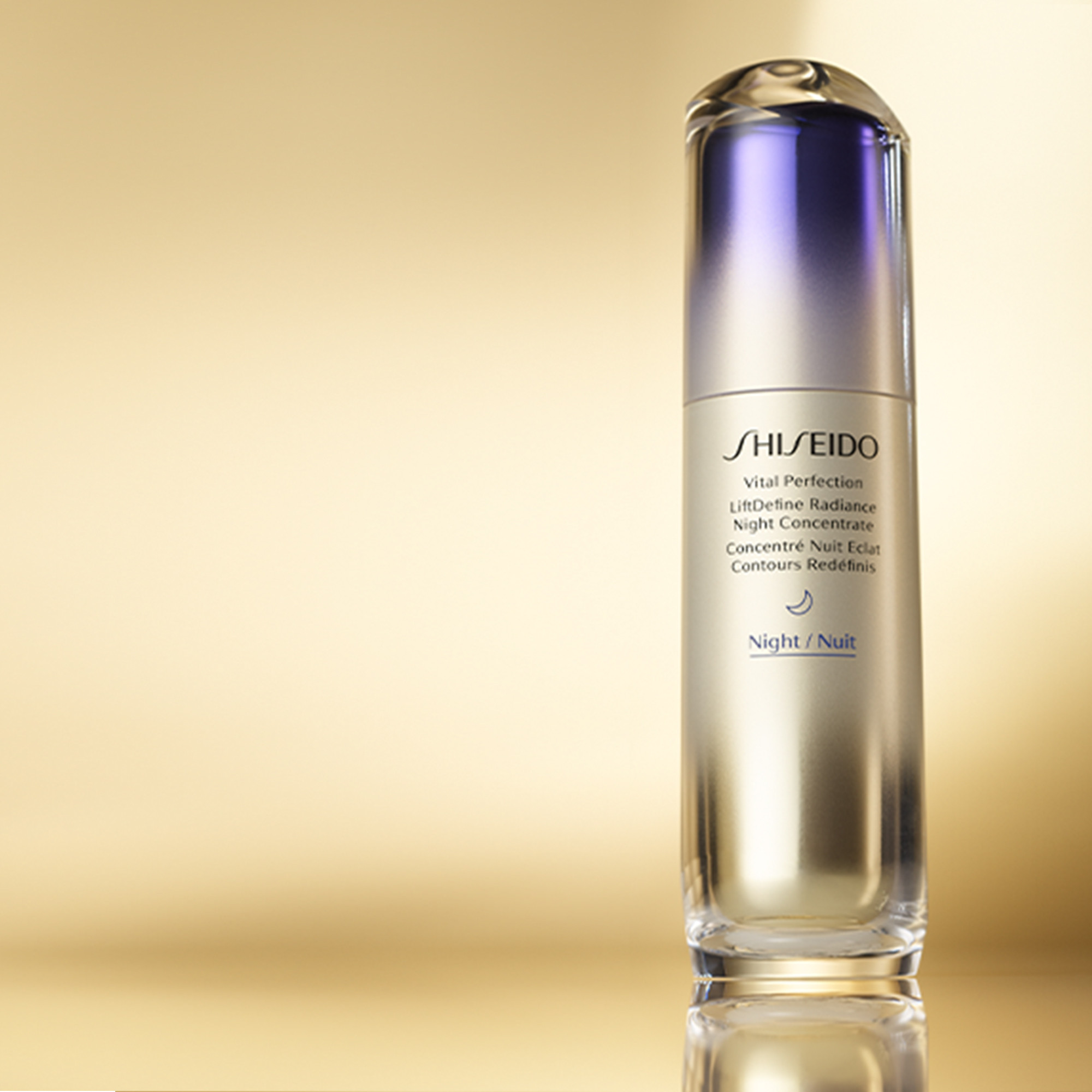 Vital Perfection Lifting and Sculpting Night Serum | SHISEIDO