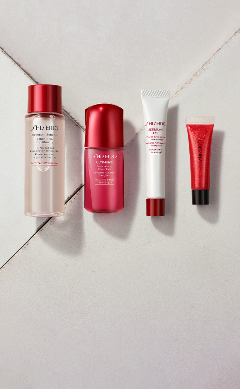 Shiseido Step Up Your Gift