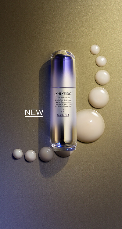 Shiseido Night Concentrate