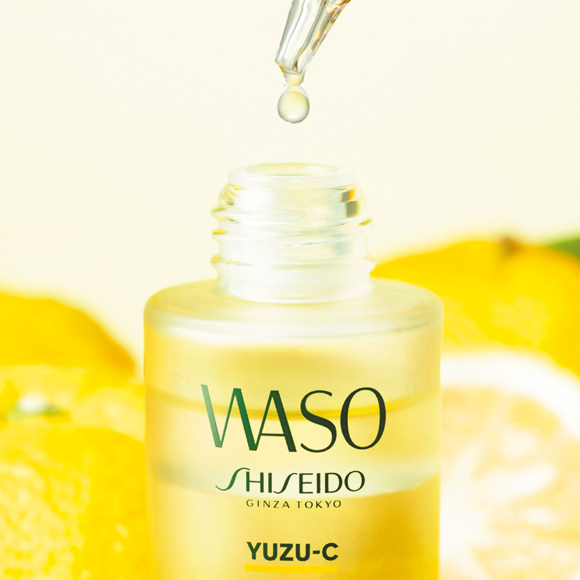 YUZU-C Glow-On Shot Oil Face Serum | SHISEIDO