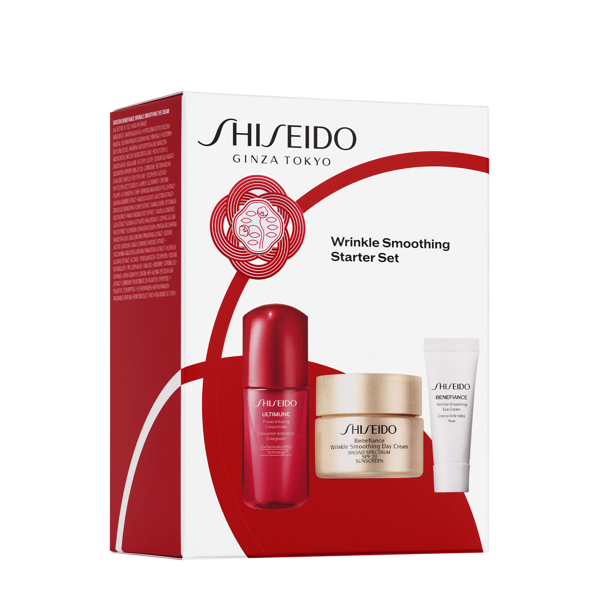 Wrinkle Smoothing Daily Skincare Starter Kit | SHISEIDO